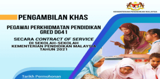 Pengambilan Khas Pegawai Perkhidmatan Pendidikan DG41 Kontrak