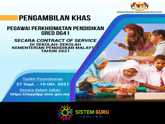 Pengambilan Official Pegawai Perkhidmatan Pendidikan DG41 Kontrak