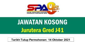 Jawatan Kosong Jurutera Gred J41 Effective Oktober 2021 Jawatan Kosong Jurutera Gred J41