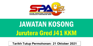 Jawatan Kosong Jurutera Gred J41 KKM