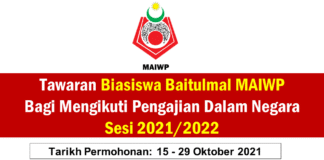 Tawaran Biasiswa Baitulmal MAIWP Bagi Mengikuti Pengajian Dalam Negara Sesi 2021/2022 Tawaran Biasiswa Baitulmal MAIWP Bagi Mengikuti Pengajian Dalam Negara Sesi 2021/2022
