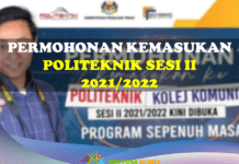 Kes Cuti Sakit MC Guru dan Hak Ketua Jabatan Meluluskan Cuti