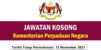 Jawatan Kosong Kementerian Perpaduan Negara