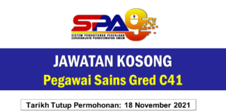 Jawatan Kosong Pegawai Sains Gred C41