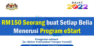 RM150 Seorang buat Setiap Belia Menerusi Program eStart