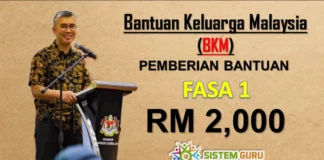 BANTUAN KELUARGA MALAYSIA BKM RM2000 FASA 1 BERMULA DARI 15 MAC 2022 BKM FASA 1