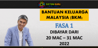 PEMBAYARAN FASA 1