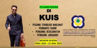 Jawatan Kosong Kuis