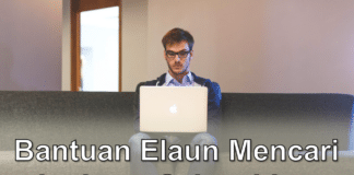 Bantuan elaun mencari pekerjaan
