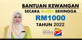 BANTUAN KEWANGAN ELAUN RM1000 TAHUN 2022 bantuan kewangan