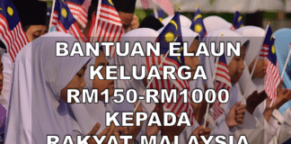 BANTUAN ELAUN KELUARGA SEJUMLAH RM150 – RM1000 KEPADA RAKYAT MALAYSIA BANTUAN ELAUN KELUARGA RM150-RM1000