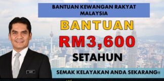 BANTUAN KEWANGAN RAKYAT MALAYSIA: BANTUAN RM3600 SETAHUN BANTUAN KEWANGAN RM3,600