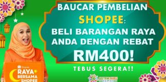 Rebat RM400 Shopee : BAUCAR PEMBELIAN BARANGAN RAYA DENGAN SHOPEE BAUCAR SHOPEE