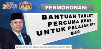Bantuan Tablet PERCUMA Khas Untuk Pelajar IPT B40