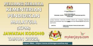 PELUANG KERJAYA DI KPM KEMENTERIAN PENDIDIKAN MALAYSIA TAHUN 2022 l GAJI BERMULA DARI RM1,800 PELUANG KERJAYA KPM
