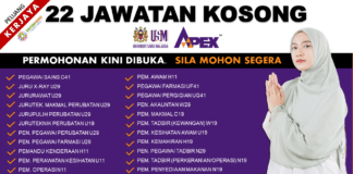 MOHON PELBAGAI (22 JAWATAN) KERJA KOSONG DI HUSM TAHUN 2022
