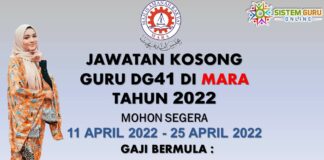 jawatan kosong gurudg41