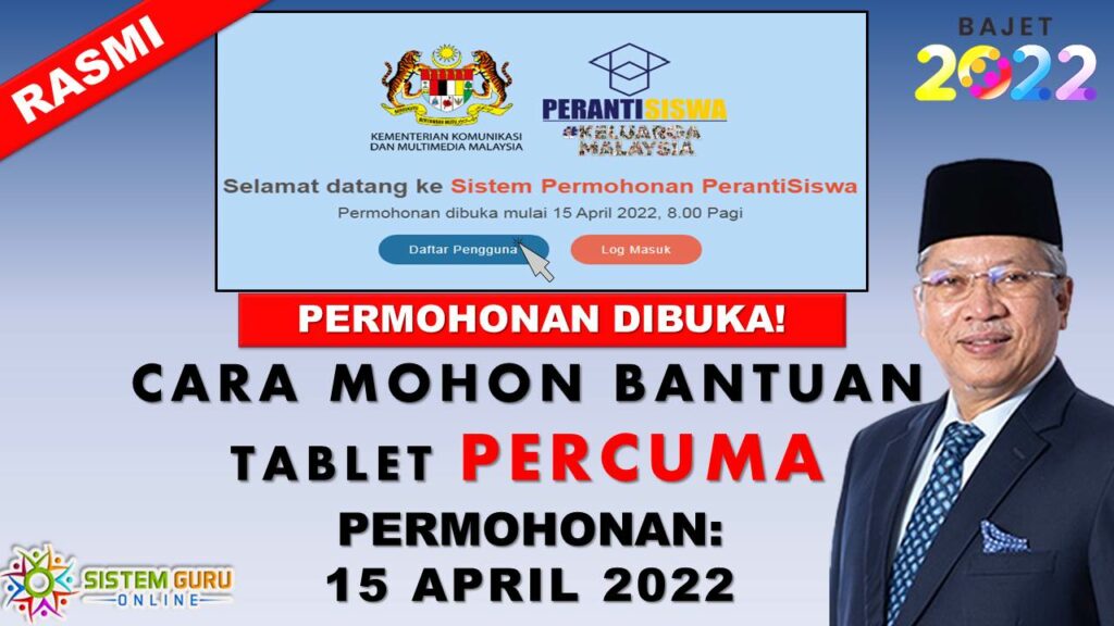 CARA MOHON TABLET PERCUMA KEPADA PELAJAR IPT B40 L PAKEJ PERATISISWA ...