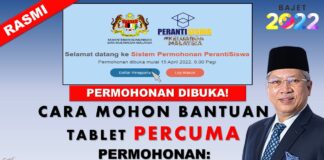 CARA MOHON TABLET PERCUMA KEPADA PELAJAR IPT B40 l PAKEJ PERATISISWA 2022 l BAJET 2022