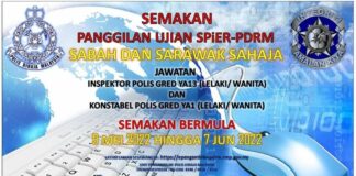 UJIAN SPIER PDRM BAGI JAWATAN: INSPEKTOR POLIS GRED YA13 (LELAKI/ WANITA); DAN KONSTABEL POLIS GRED YA1 (LELAKI/ WANITA)