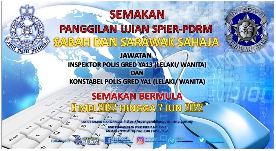 UJIAN SPIER PDRM BAGI JAWATAN: INSPEKTOR POLIS GRED YA13 (LELAKI ...