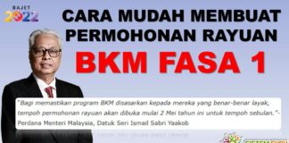TERKINI: CARA MUDAH MEMBUAT PERMOHONAN RAYUAN BKM FASA 1 permohonan bkm fasa 1