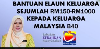 Bantuan Elaun Keluarga Sejumlah RM150-RM1000 Kepada Keluarga Malaysia B40 l Semak Status Anda Segera