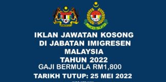Jawatan Kosong Imigresen Malaysia Kini di Buka : Pengambilan Besar-Besaran Tahun 2022
