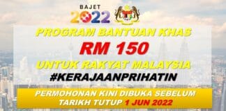 Program Bantuan Khas RM 150 Untuk Rakyat Malaysia #KERAJAANPRIHATIN