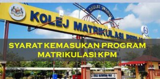 Official Syarat Kemasukan Program Matrikulasi KPM 2022 syarat kemasukan program matrikulasi