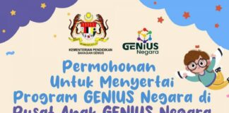 Permohonan Menyertai Program Anak Genius Negara Di Pusat Anak Genius Tahun 2023 Program Genius Negara