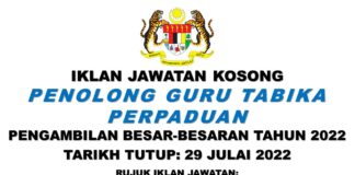 Pengambilan Jawatan Penolong Guru Tabika Perpaduan Besar-besaran Effective Sehingga 29 Julai 2022