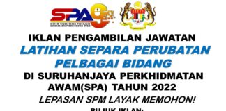 KKM Buka Pengambilan Latihan Separa Perubatan Bertaraf Diploma dan Sijil Effective Januari 2023