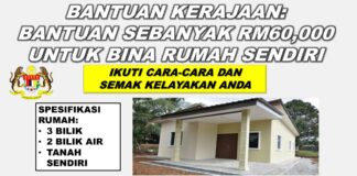 Bantuan RM6000 Bina Rumah Sendiri Effective 2022 l Ikuti Cara-Cara Dan Semak Kelayakan Anda
