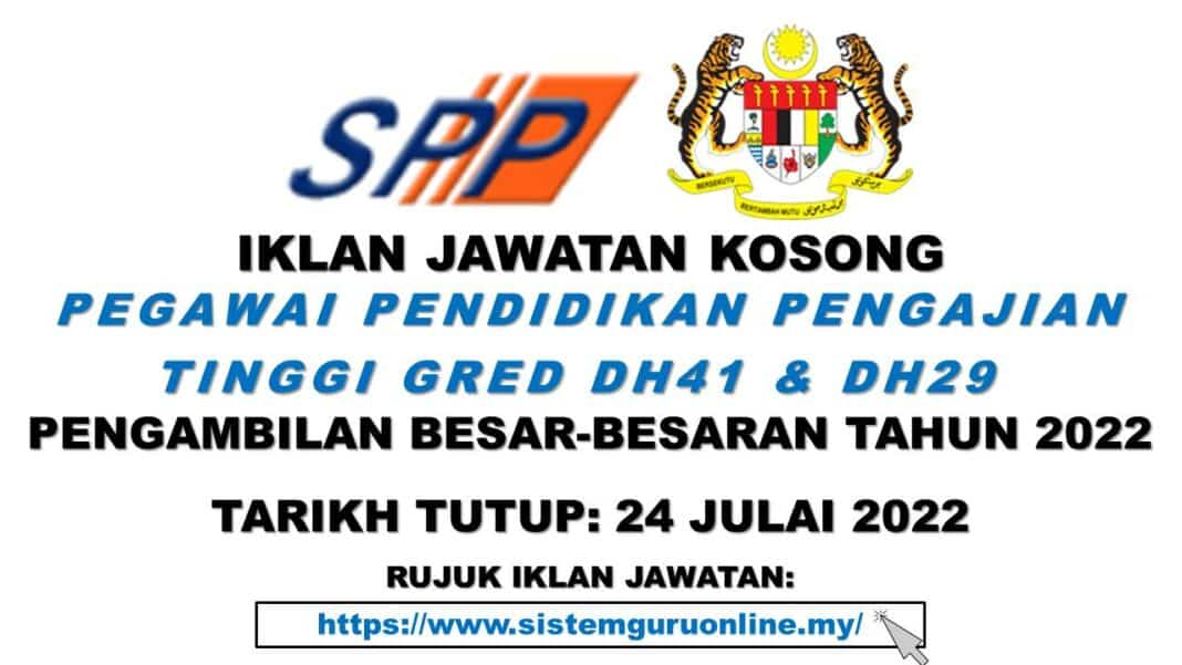 Pengambilan Jawatan Pegawai Pendidikan Pengajian Tinggi Gred DH41 Dan ...