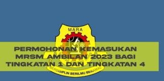 Official Permohonan Kemasukan MRSM Pengambilan Tingkatan 1 & Tingkatan 4 bagi Tahun 2023 permohonan kemasukan mrsm tingkatan 1 dan 4 2023