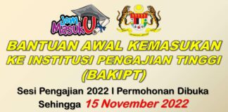 Bantuan Awal IPT 2022 l Permohonan Dibuka Sehingga 15 November 2022