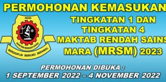 Permohonan Kemasukan Tingkatan 1 Dan Tingkatan 4 MRSM Maktab Rendah Sains MARA 2023 l Permohonan Dibuka 1 September – 4 November