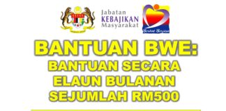 Bantuan BWE : Bantuan Secara Elaun Bulanan Sejumlah RM500 l Rujuk Segera Kelayakan Anda