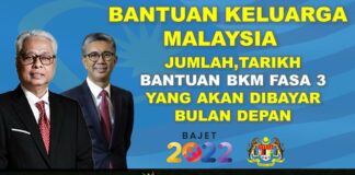 BKM Fasa 3 :Jumlah,Tarikh Bantuan BKM Fasa 3 Yang Akan Dibayar Bulan Depan