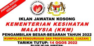Pengambilan Jawatan Di Kementerian Kesihatan Malaysia (KKM) Besar-Besaran Effective Sehingga 14 Ogos 2022