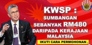 Sumbangan Sebanyak RM480 Daripada Kerajaan Malaysia l Ikuti Cara Permohonan
