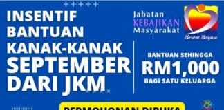 Insentif Bantuan Kanak-Kanak Bagi Bulan September Daripada JKM l Permohonan Kini Dibuka