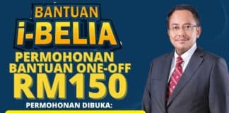 Terkini : i-Belia, Permohonan Bantuan One-Off Belia Terengganu RM150