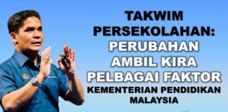 Takwim Persekolahan 2022 : Perubahan Ambil Kira Pelbagai Faktor – KPM