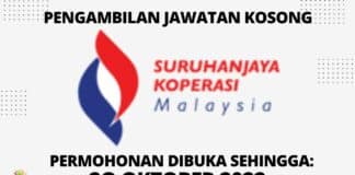 Jawatan Kosong Pegawai Ehwal Ekonomi di Suruhanjaya Koperasi Malaysia (SKM) Effective Sehingga 20 Oktober 2022