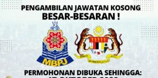 Terkini : Jawatan Kosong MBPJ Tahun 2022 l Permohonan Dibuka Sehingga 17 Oktober 2022