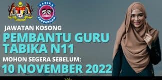 Jawatan Kosong Penolong Guru Tadika di Jabatan Perpaduan Negara dan Integrasi Nasional (JPNIN) Effective Sehingga 10 November 2022