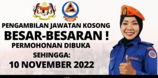 Pengambilan Jawatan Besar-Besaran Di Angkatan Pertahanan Awam (APM) Effective Tahun 2022