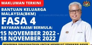 Makluman Terbaru : BKM Fasa 4 Akan Disalurkan Bermula 15 November Ini |Pemohon Dinasihatkan Untuk Membuat Semakan Akhir Segera Tarikh Rasmi bayaran bkm fasa 4